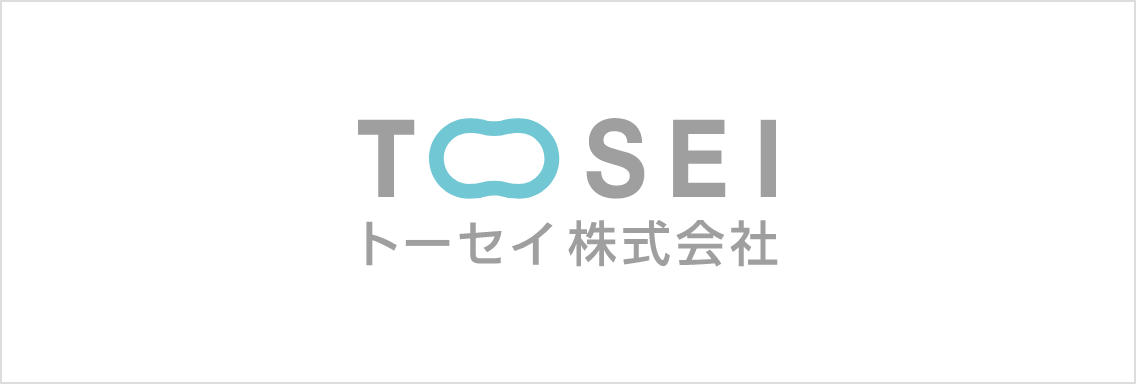 トーセイ株式会社