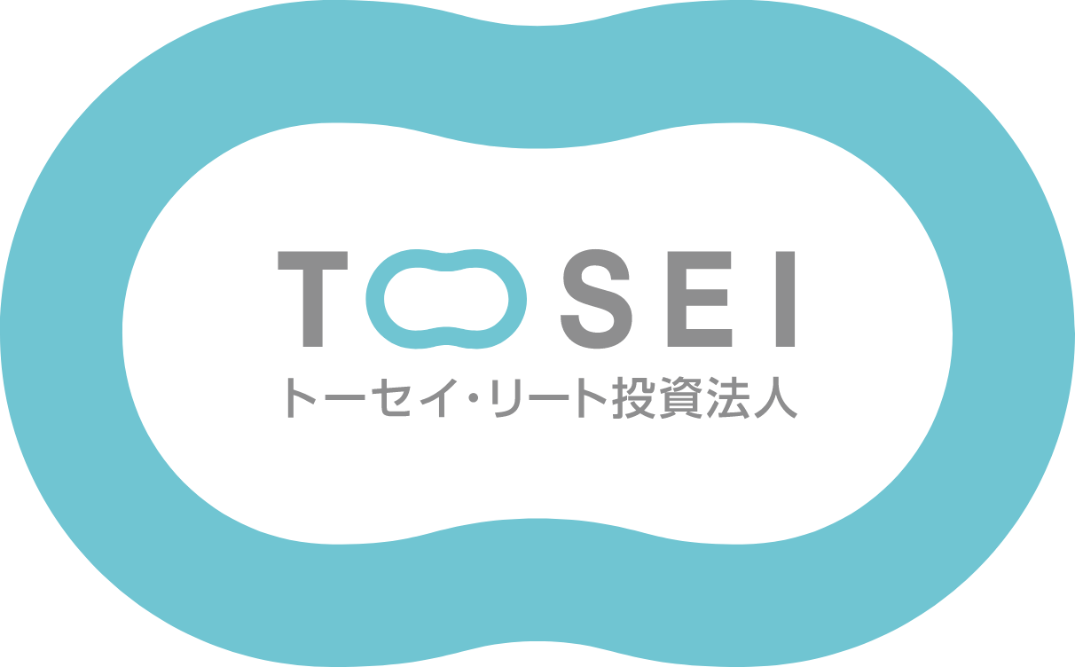 トーセイ・リート投資法人